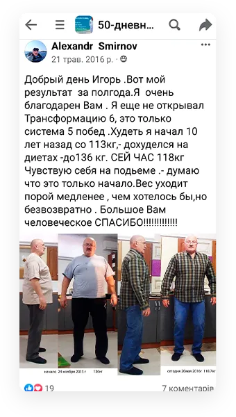 Прямоугольник, скругл. углы 6 копия 2
