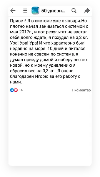 Прямоугольник, скругл. углы 6 копия