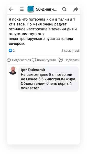Прямоугольник, скругл. углы 6